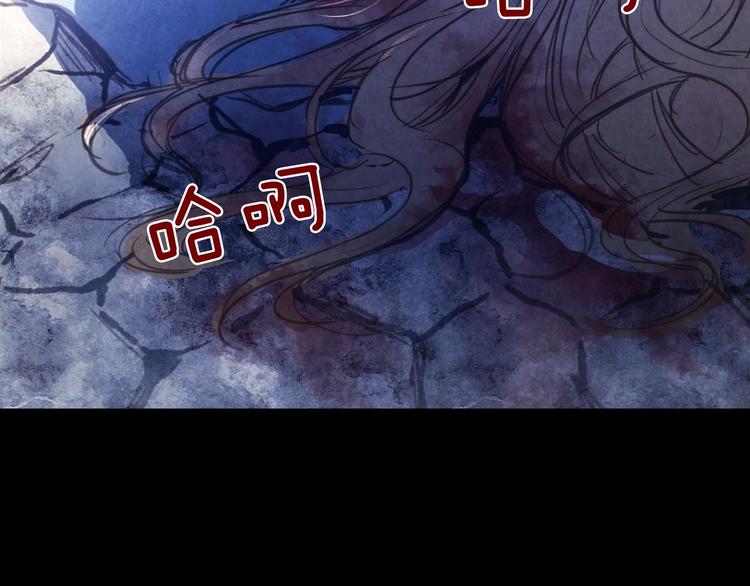 第1话 影子终究被真身杀死！9