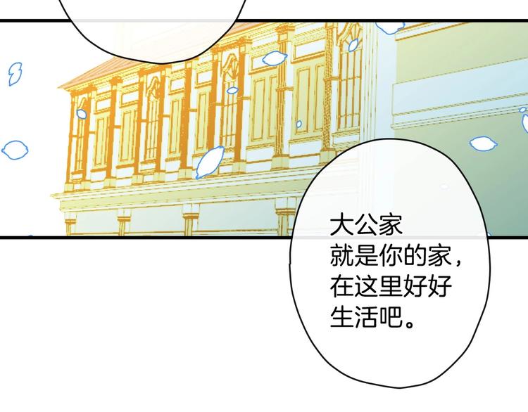 第14话 人人都两副面孔57