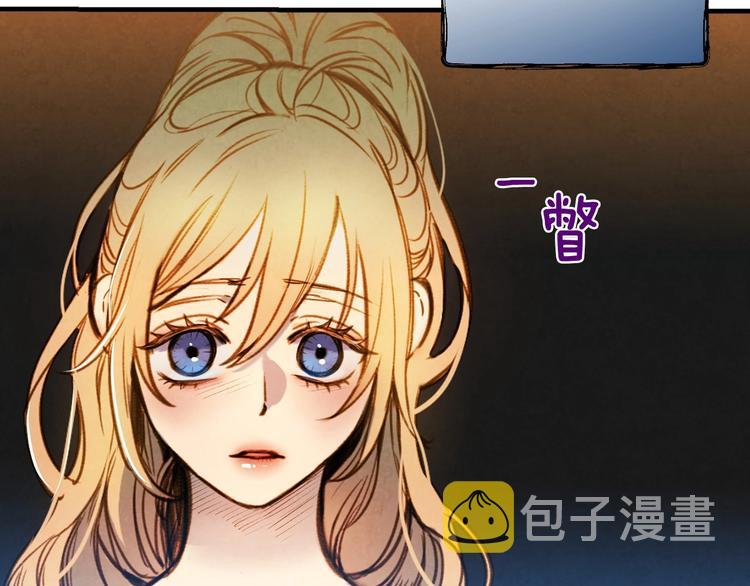 第6话 将计就计120