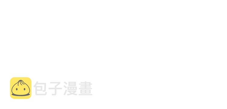 第7话 安排父母连夜逃走163