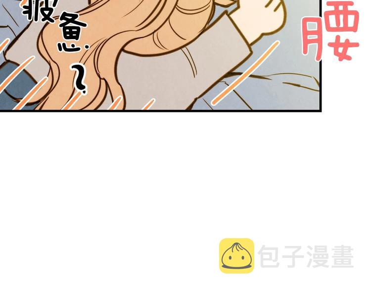第5话 孽缘重逢！84
