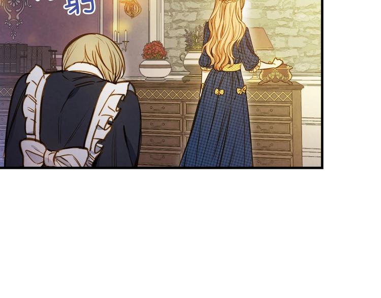 第32话 新的机会108