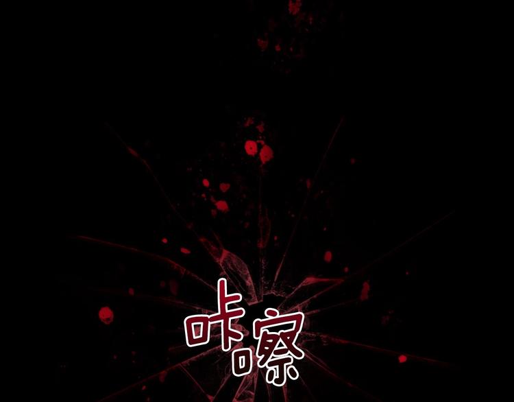 第31话 让你自己主动靠近152