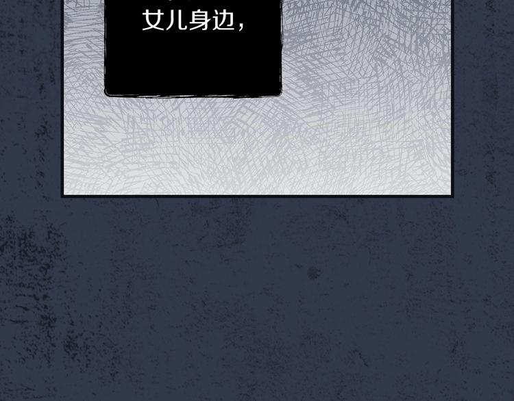第32话 新的机会125
