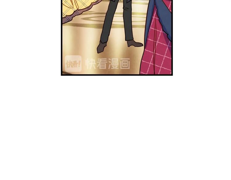 第25话 我会扳倒你的130