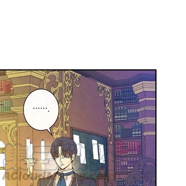 第46话 令人敬畏的君主20