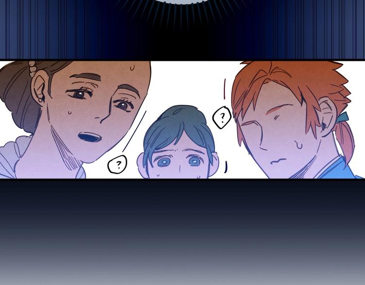 第27话 要挟35