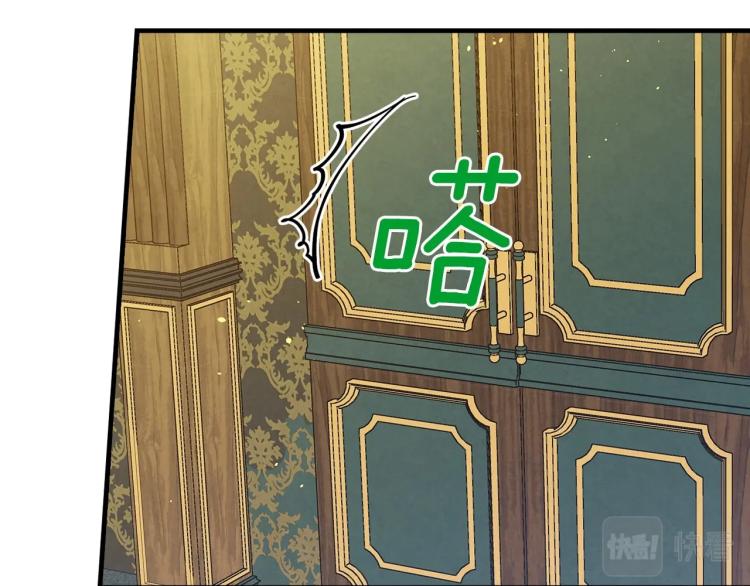 第55话 演技巅峰142
