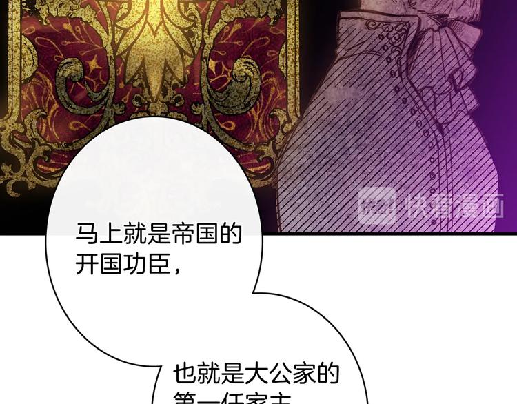 第14话 人人都两副面孔12