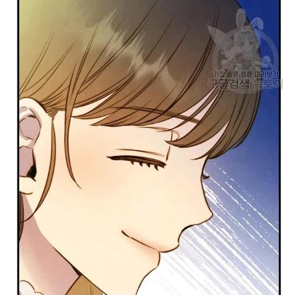 第47话 有志者，事竟成58
