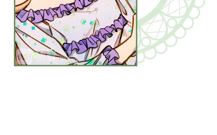 第16话 真是怕了你了！75
