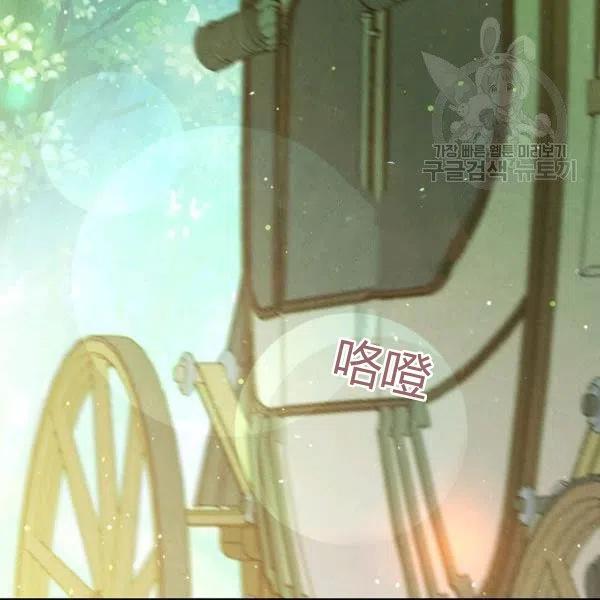 第47话 有志者，事竟成65