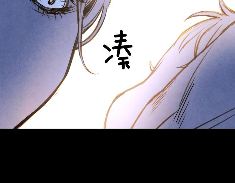 第1话 影子终究被真身杀死！99