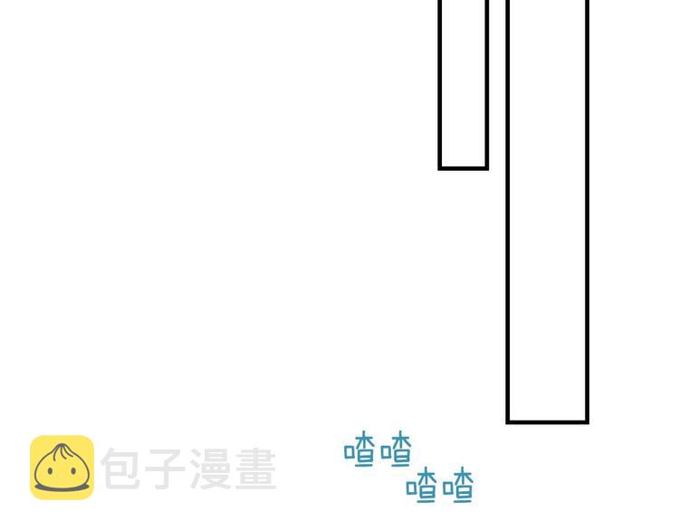 第17话 最合适的骑士77