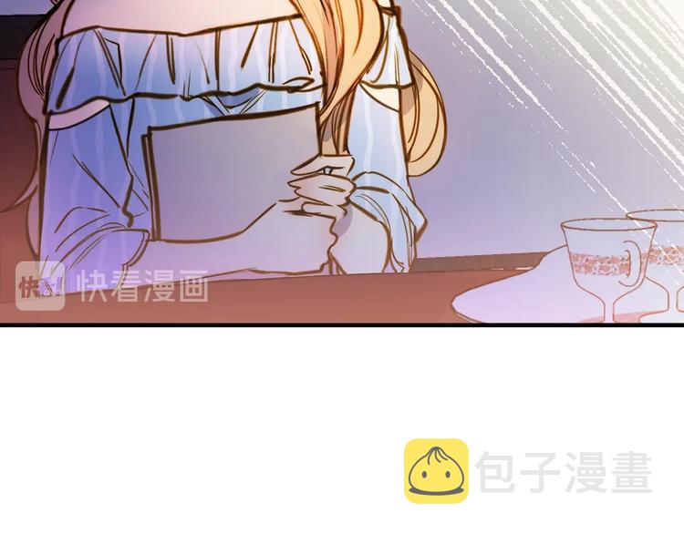 第12话 未来的皇位继承人？132