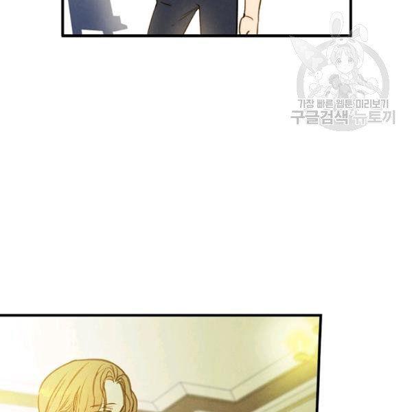 第43话 画面链接情感97