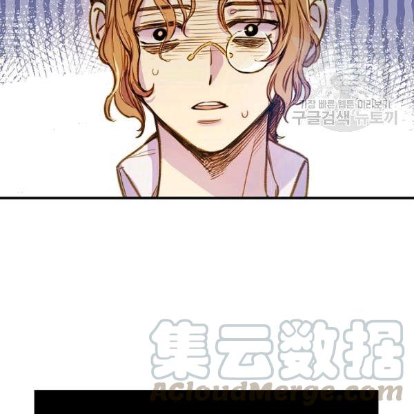 第42话 蓄势待发135