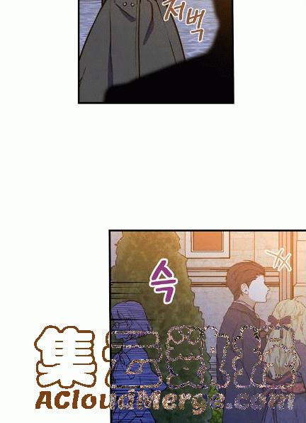 第34话 变装的目的52