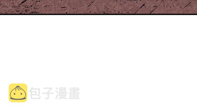 第10话 眼泪即是假象121