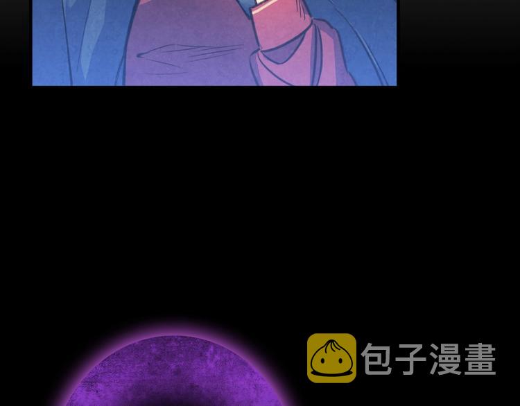 第7话 安排父母连夜逃走30