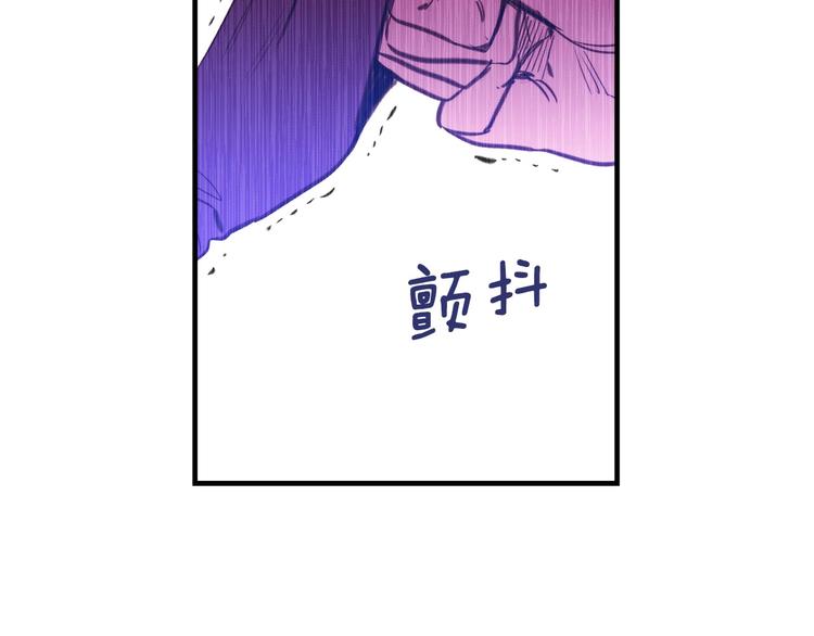 第23话 我愿意为她拼命106