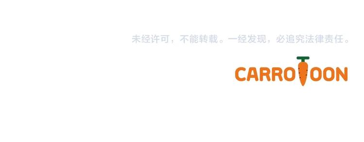 第21话 挑衅150