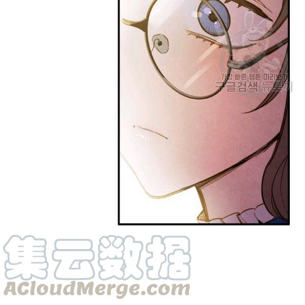 第43话 画面链接情感60