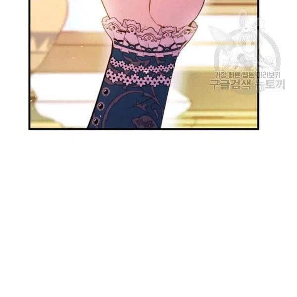 第47话 有志者，事竟成147