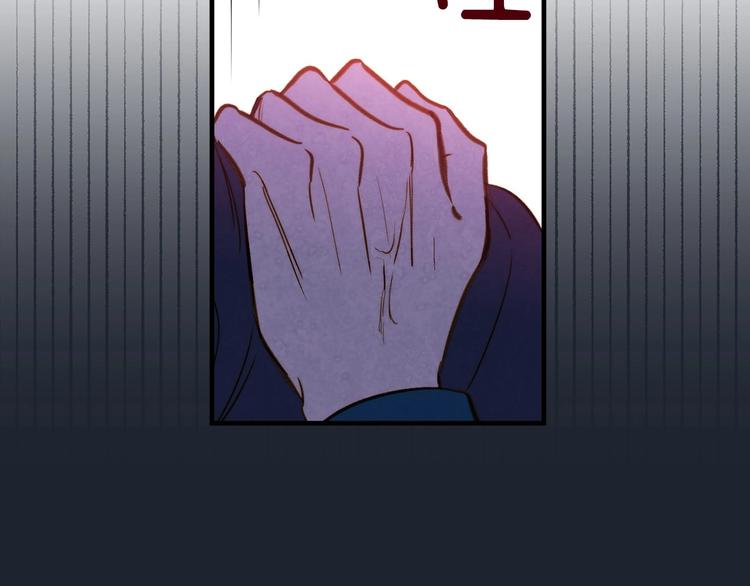 第24话 越界试探15