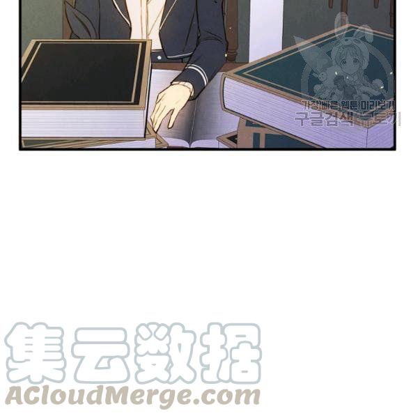 第45话 我要成为一名新女性50