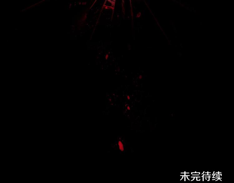 第31话 让你自己主动靠近153