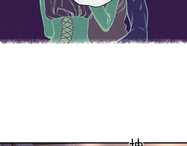第29话 起疑心56