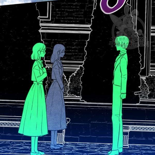 第40话 重遇孽缘74