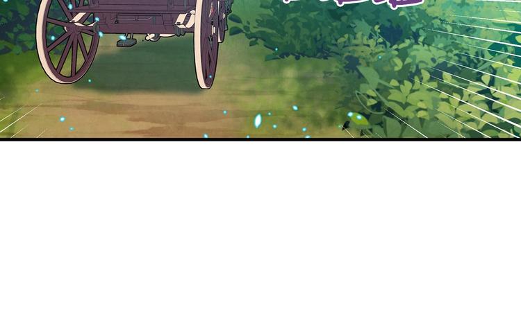 第32话 新的机会29