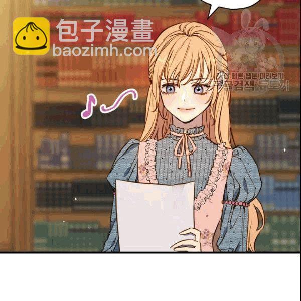 第39话 主导资本58