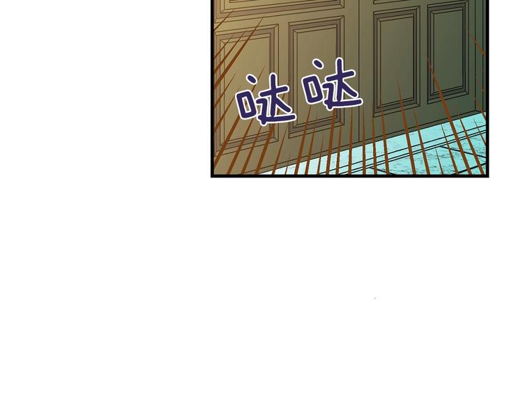 第23话 我愿意为她拼命74