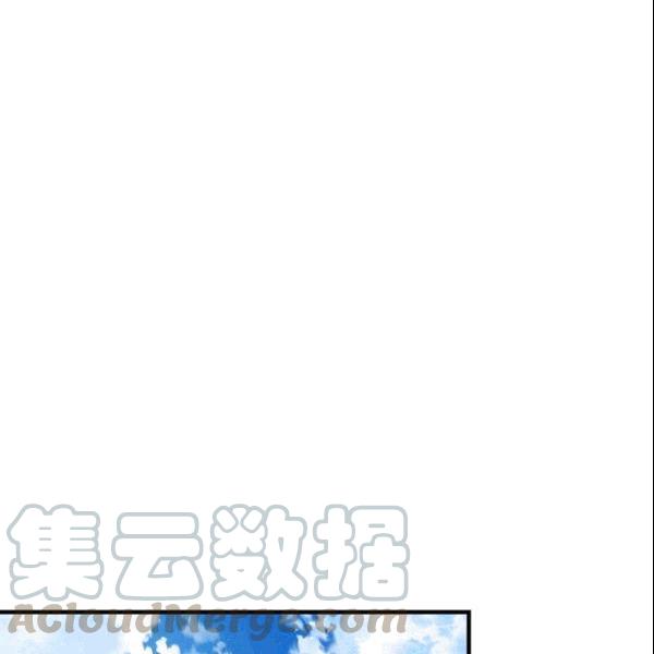 第39话 主导资本55