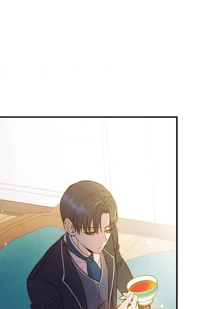 第50话 脱缰的野马83