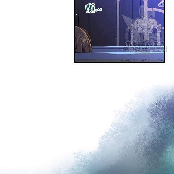 第42话 蓄势待发51