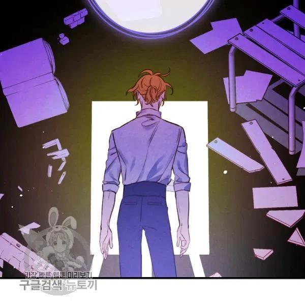 第48话 肆意挥霍111