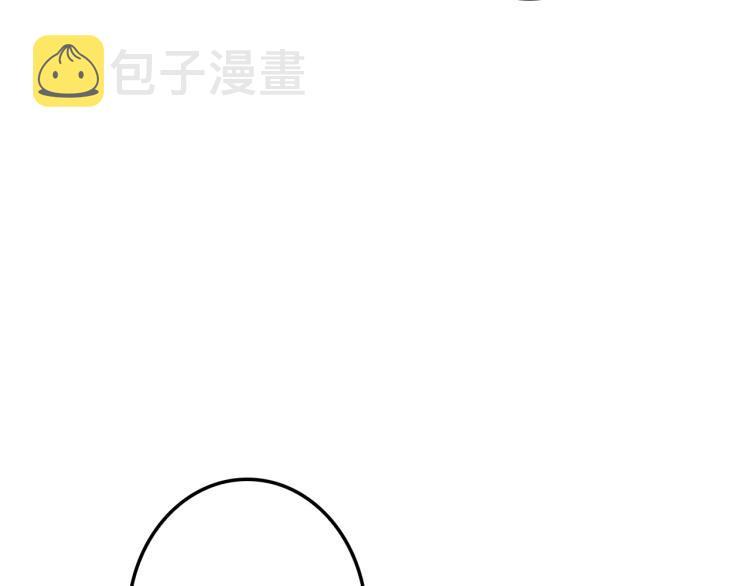 第52话 莫名地兴奋10