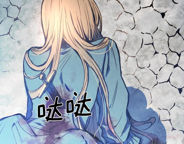 第1话 影子终究被真身杀死！65