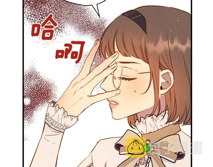 第57话 新的时代即将到来64