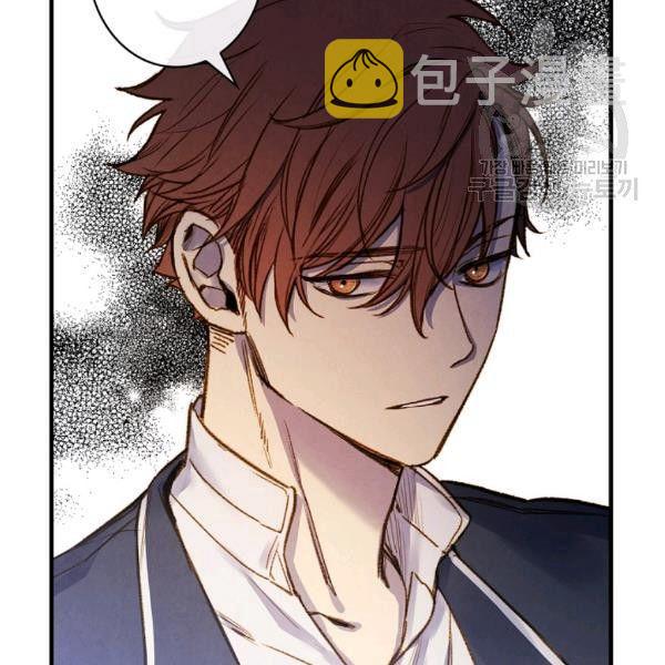 第41话 偏偏遇到那个疯子31