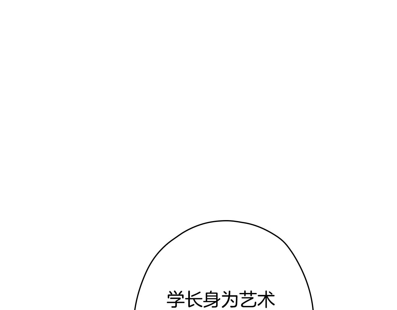第58话 圈地搞钱搞事业！108