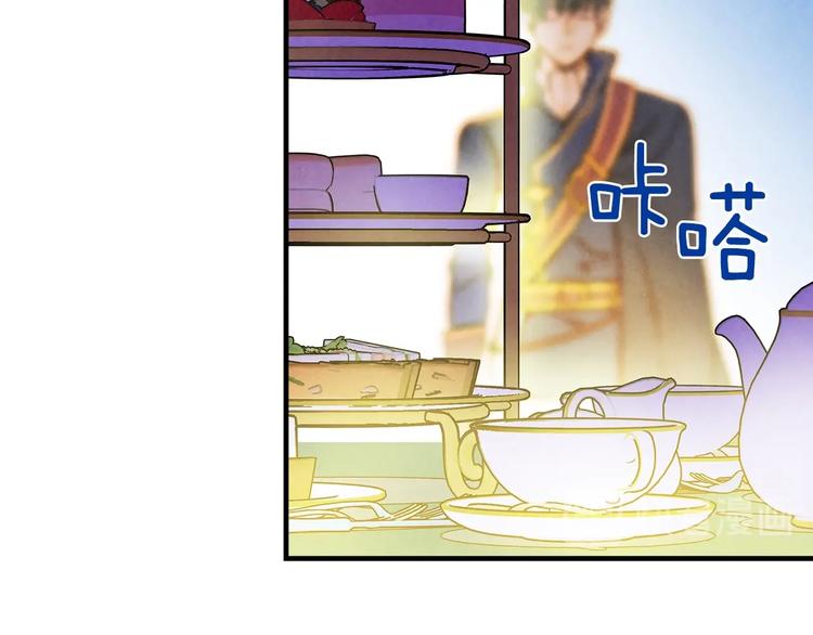第21话 挑衅108