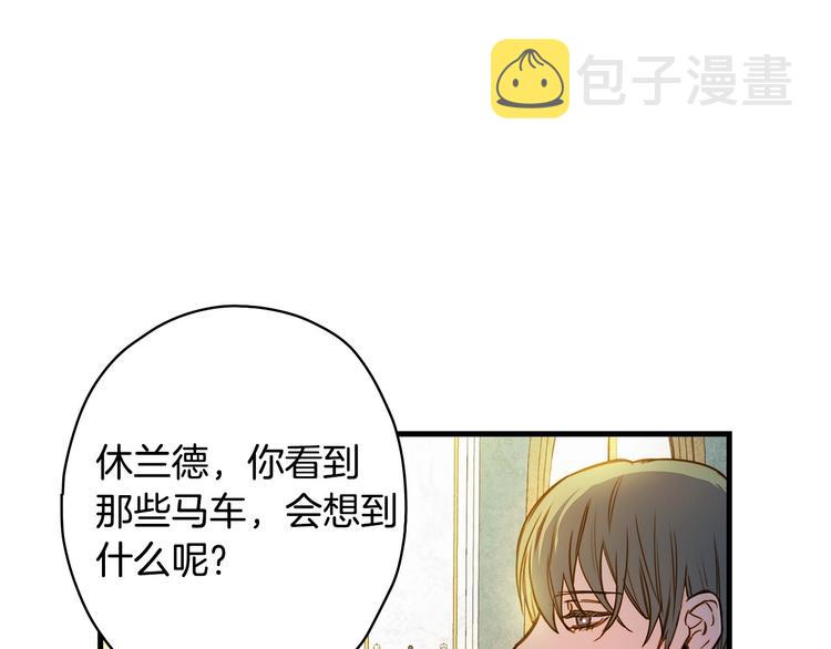 第22话 宴会前的准备109
