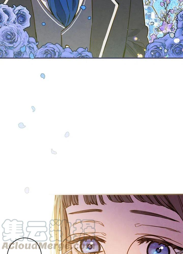第51话 “情敌”相见48