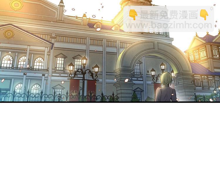 第29话 起疑心137