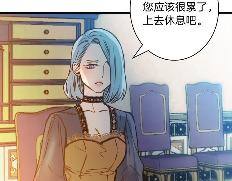 第14话 人人都两副面孔64